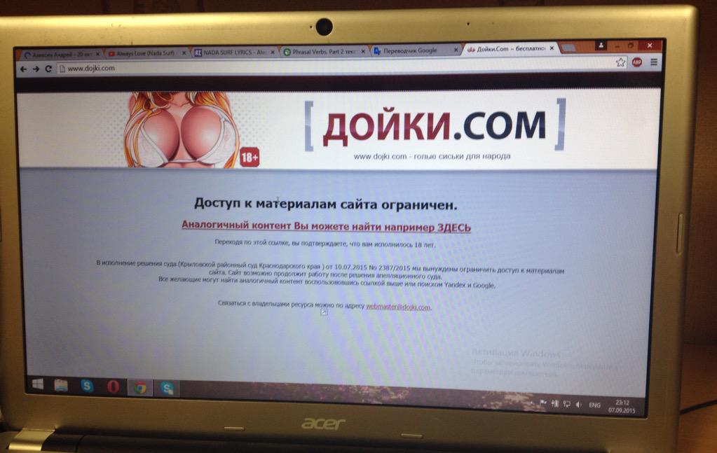 pashcodile's tweet photo. Да что ты знаешь о потерях.
#dojki жалко. Как дальше жить? http://t.co/bsJlJCrzda