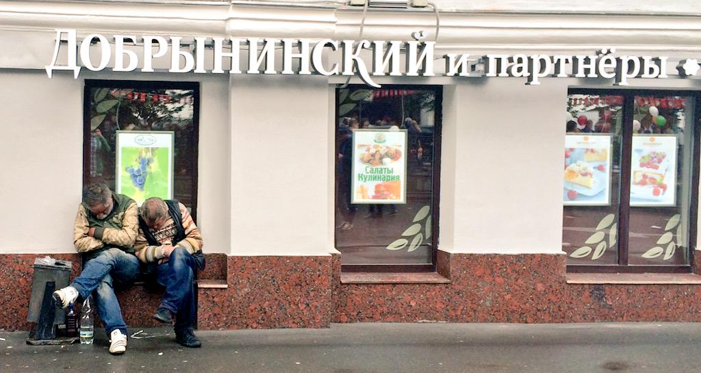 hiMoscowBlog's tweet photo. Celebrations of #Moscow 's #868 th #birthday finishes!
#cityday #ДеньГорода #Москва868 #москва http://t.co/jw2KluPt8o