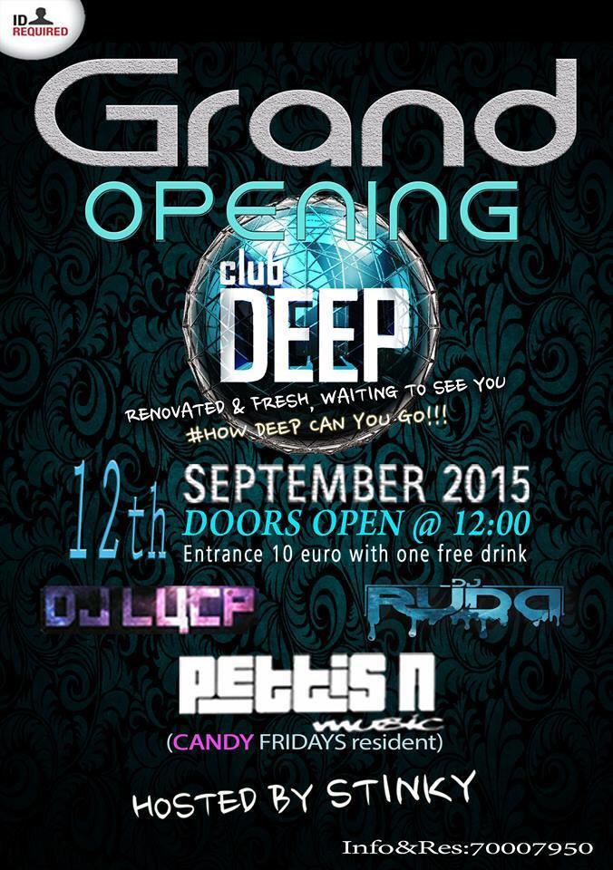 CLUBDEEPCYPRUS's tweet image. 