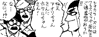 今日のスプラトゥーンのMiiverse
何気に初めてのキン肉マンネタ。その言葉取り消せーっ
 #Miiverse #splatoon 