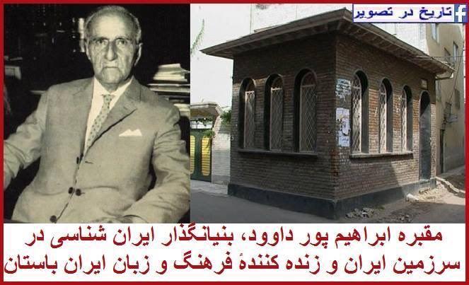AryaPars's tweet photo. http://t.co/2EVHrgeHLS