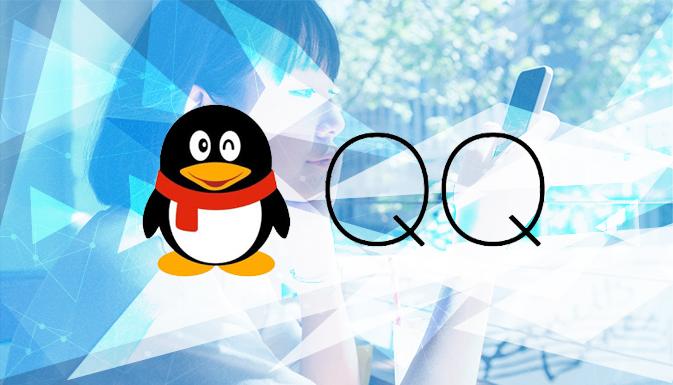 AppMess_com's tweet photo. APPMESS REVIEW: QQ MESSENGER
http://t.co/aGAGSA5eBf
#AppMess_review #smartphone #messaging #apps #QQ http://t.co/wyczLXgws4