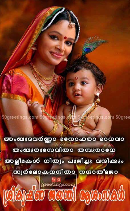 baseer (@sahalsajna) on Twitter photo 