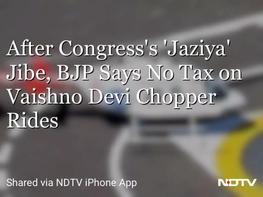 GAMIR_INC's tweet photo. Jammu &amp; Kashmir government imposing 'jizya tax' on Vaishno devi pilgrims: Congress #VaishnoDevi @INCIndia @OfficeOfRG http://t.co/TYxT8bSb8R