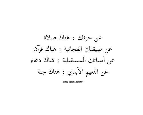 AlMadhiHamad's tweet photo. ❤️ http://t.co/JPs36FHEd0