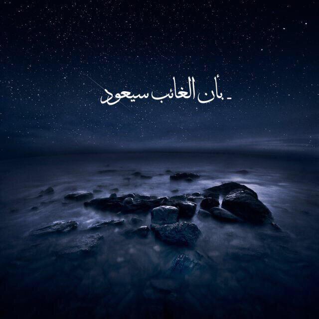 ArbMa8's tweet photo. علمتني سورة يوسف : https://t.co/rc2KU0lc1A