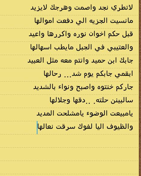 dfdd227 tweet picture