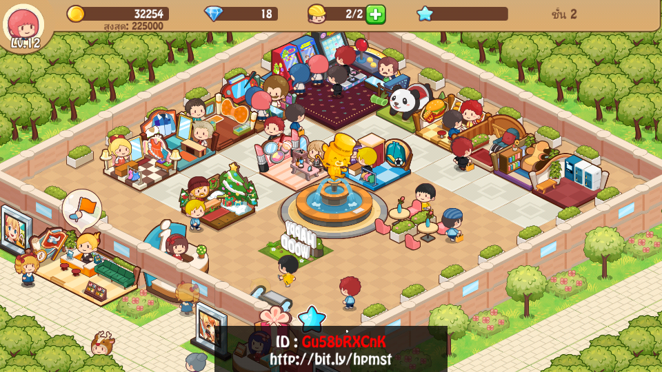 CraZiimint's tweet photo. #HappyMallStory เล่นแล้วติดหนึบ! มาเล่นกันเถอะ! ID: Gu58bRXCnK @HappyHappyLabs http://t.co/dvKPvsAPoT http://t.co/7lzxqYebo4