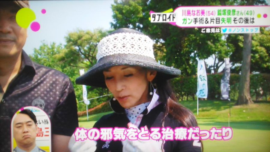 川島なお美の死因は胆管癌 ワインではなく が理由 有名人の気になる話題まとめ