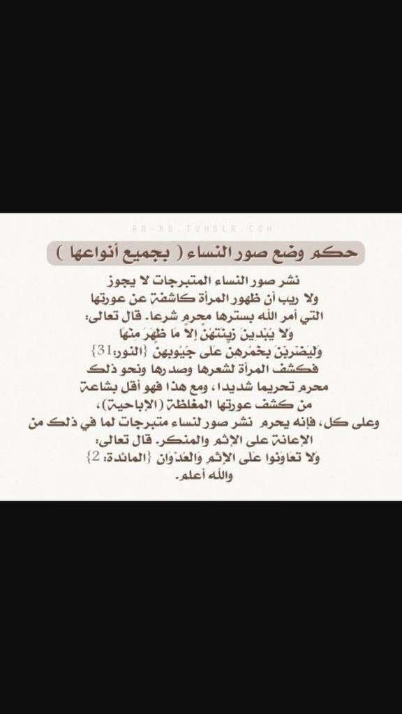 wemyweam's tweet photo. @iii_22i http://t.co/VT0fx8J77H
