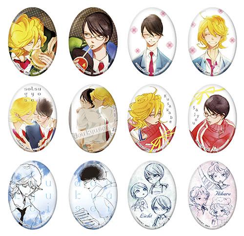 RT @tartsPR: 大人気作品『同級生』。3ポケットクリアファイルに続いて