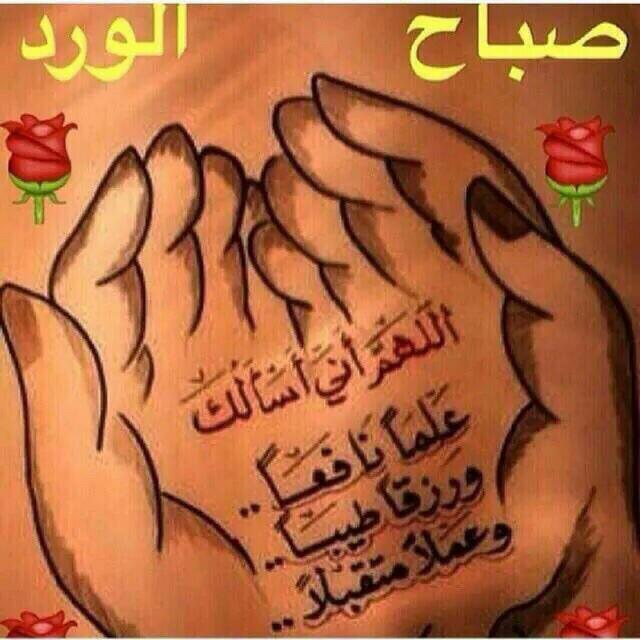 أمجد الحوسني (@amj3d98) on Twitter photo 