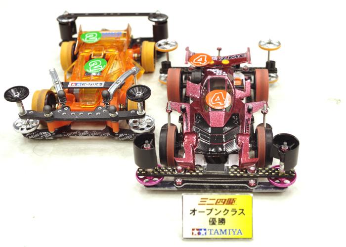 ミニ四駆 タミヤ公式 ミニ四駆ジャパンカップ15北海道大会 各クラスの入賞マシンです 優勝マシンのスペックはイベントレポートをご参照くださいませ Http T Co Khg572eigs Mini4wd Http T Co Vsmuwpzjfv ミニ四駆 タミヤ公式 ミニ四駆ジャパンカップ15北海道大会 各クラスの入賞マシンです 優勝マシンのスペックはイベントレポートをご参照くださいませ Http T Co Khg572eigs Mini4wd Http T Co Vsmuwpzjfv