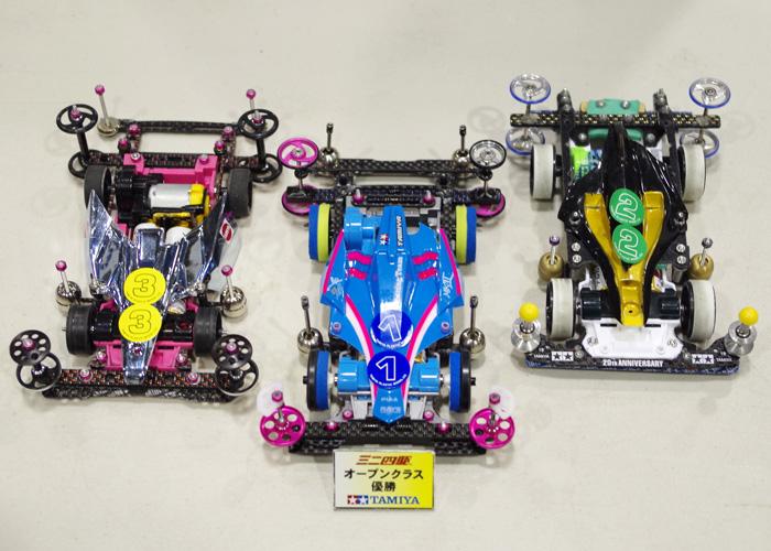 ミニ四駆 タミヤ公式 ミニ四駆ジャパンカップ15仙台大会 各クラスの入賞マシンです 優勝マシンのスペックはイベントレポートをご参照くださいませ Http T Co 9zvhpmg5xh Mini4wd Http T Co Elz1qawbnf ミニ四駆 タミヤ公式 ミニ四駆ジャパンカップ15仙台大会 各クラスの入賞マシンです 優勝マシンのスペックはイベントレポートをご参照くださいませ Http T Co 9zvhpmg5xh Mini4wd Http T Co Elz1qawbnf