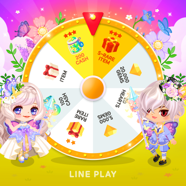 Line プレイ ラインプレイ Jp ラッキースピン 0キャッシュが当たるかも 蝶の女神のスピンで運試し 9 14 詳しくは公式ブログをチェック Http T Co S3omh7et8b Lineplay Http T Co Nkitqsq1dj