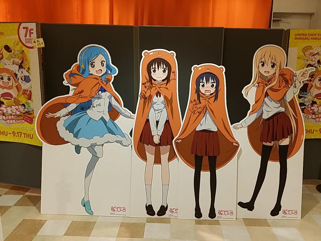 うまるの等身大パネルです うまるの等身大パネルです
