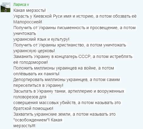 Двухсторонняя встреча Порошенко и Путина во время Генассамблеи ООН под вопросом, - Сергеев - Цензор.НЕТ 1690