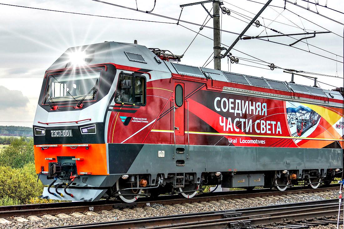 Какие локомотивы используются. Магистральный тепловоз. Электровоз 2эс10 гранит 001. Тепловоз 2тэ10мд сзади. 2эс5 скиф тележка.