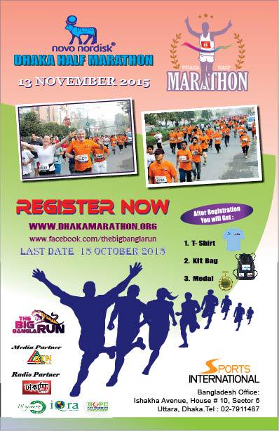 Dhk_Marathon's tweet photo. http://t.co/gL6hyO7lLp