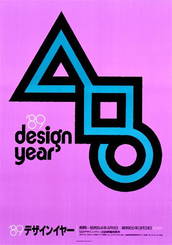 E4 Ba 80 E5 80 E9 9b 84 E7 Ad 96 81 Ae 86 99 B5 99 Twitter Search