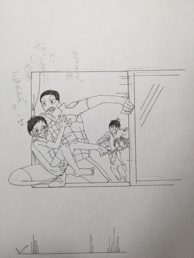 前に描いたみどさか出てきた 