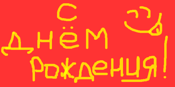 Testi_Levilla's tweet image. 