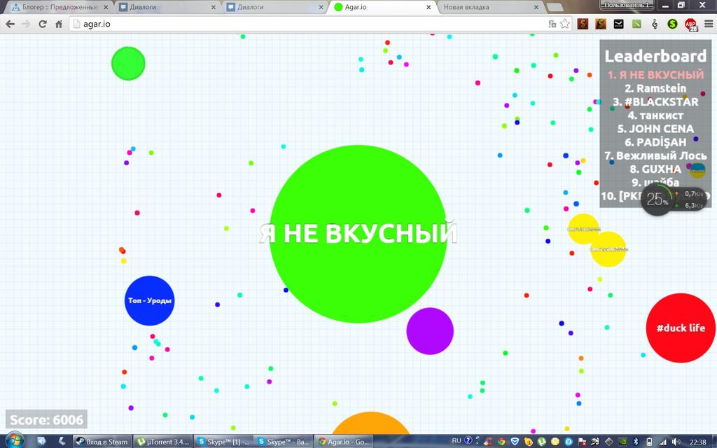 schroodingercat's tweet image. Поздравьте меня *о*