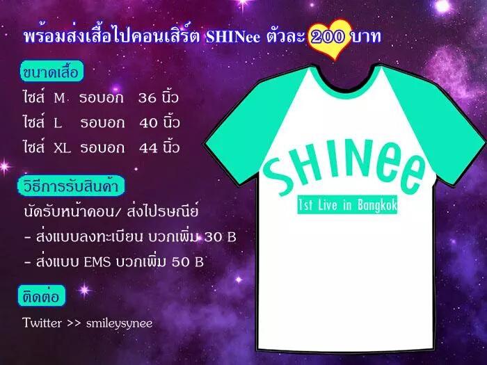 Smileysynee ♡ tweet media