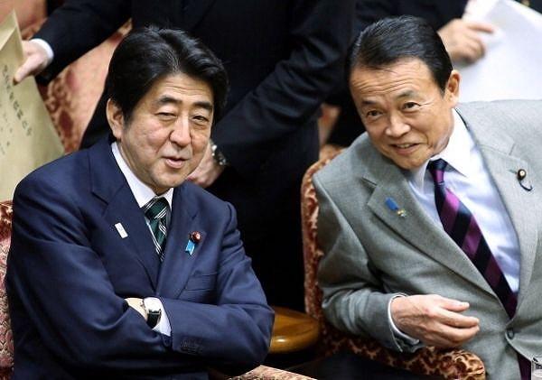 非自公民の脱原発に一票 しろ 麻生太郎 かわいい でネット検索するとめっちゃ和むとツイッターで話題に Http T Co 7mglonwssj ん かわいい かわいい だから 頼むから 出てってくれないかな 財務省ごと 安倍連れて この星から Http T Co 非自公民の脱原発に一票 しろ 麻生太郎 かわいい でネット検索するとめっちゃ和むとツイッターで話題に Http T Co 7mglonwssj ん かわいい かわいい だから 頼むから 出てってくれないかな 財務省ごと 安倍連れて この星から Http T Co
