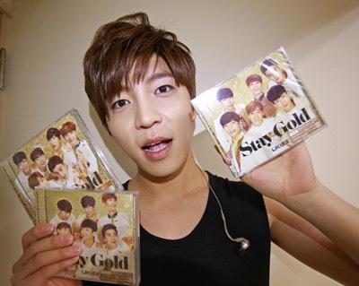 U Kiss Vavvaboom Twitter