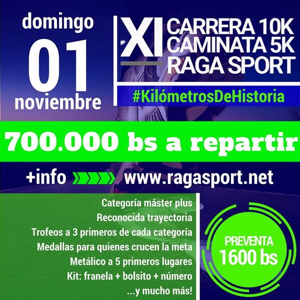 SuelaFondo's tweet photo. #Inscripciones | 11 de Noviembre 11va edición #KilometrosDeHistoria organizada por @Raga_Sport http://t.co/7aUSAcsaCD http://t.co/moGMRfzuL7