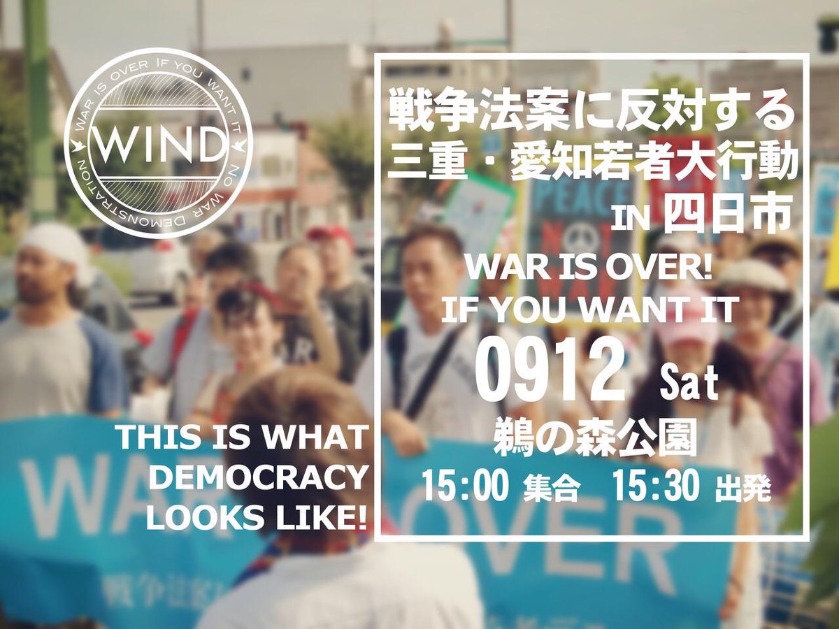 少年aのhpがキチガイじみてる件wwwwwwwwww 転載禁止 C 2ch Net 少年aのhpがキチガイじみてる件wwwwwwwwww 転載禁止 C 2ch Net