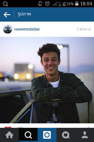  Happy Birthday  Cameron Dallas.  I love you   