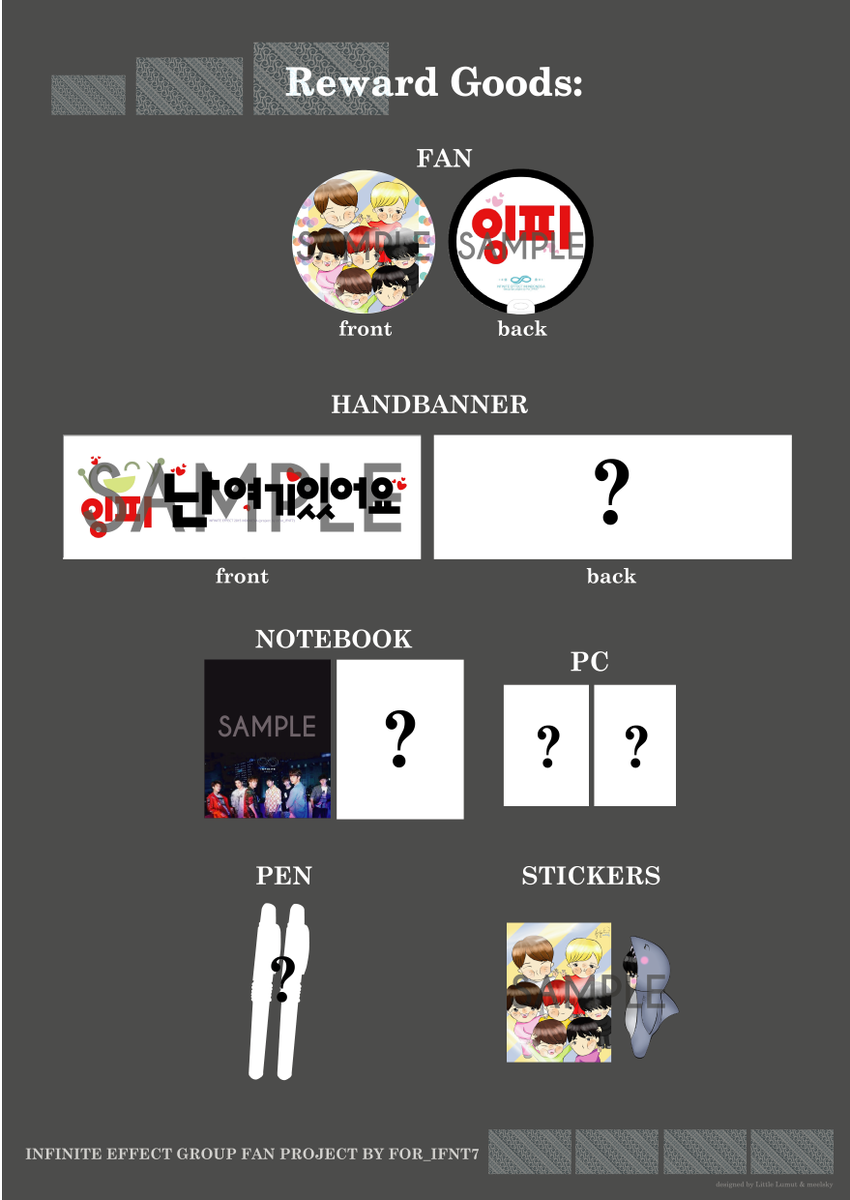 For_IFNT7's tweet photo. Ask us anything about #ForIFNT7 project for Infinite Effect Indonesia 2015. Don't miss it ;") http://t.co/Qij93taAVO