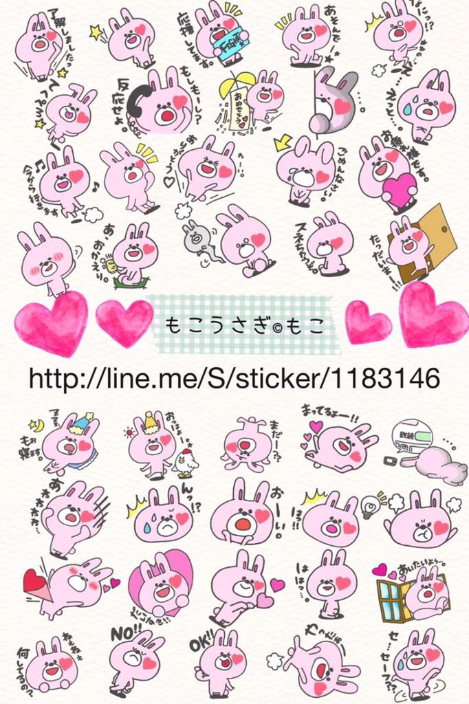 10veHf's tweet photo. ダジャレVer.2承認！
近日発売予定♡
http://t.co/vRl6V2WIwa
http://t.co/GHvvqG8WUe
http://t.co/7nIMzuKKPL
http://t.co/6PKryNUk5X http://t.co/J4XBvK6ReI