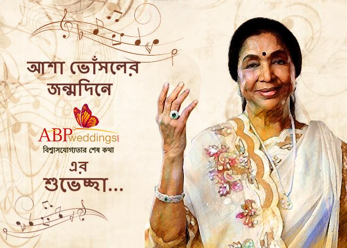 Happy Birthday To Asha Bhosle Who Completes The Meaning Of Love! 
