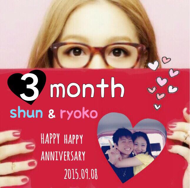 記念日画像 Twitter Search Twitter