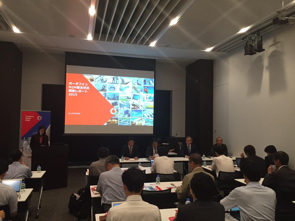 narayanisms's tweet photo. Full house at @Vodafone_M2M #M2Mbarometer event in Tokyo. #Qualica talk about why they partner with #Vodafone... http://t.co/tzOFVFlpbI