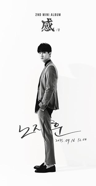 #RohJiHoon to Return With New Mini Album This Month
soompi.com/2015/09/08/roh…