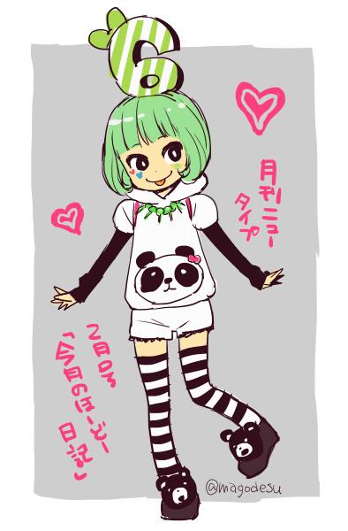 まご on Twitter \u0026quot;前に描いたエビ中ぁぃぁぃの絵を集めてみた http//t.co/KgvTbbtRed\u0026quot;