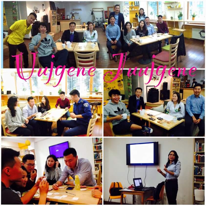 Өглөө бүрийг эрч хүчээр дүүрэн #Uujgene цаг хугацаанд жүүжгэнэдэж эхлүүлцгээе . . .