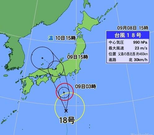 台風18号の進路を知って無言になる私と友人 