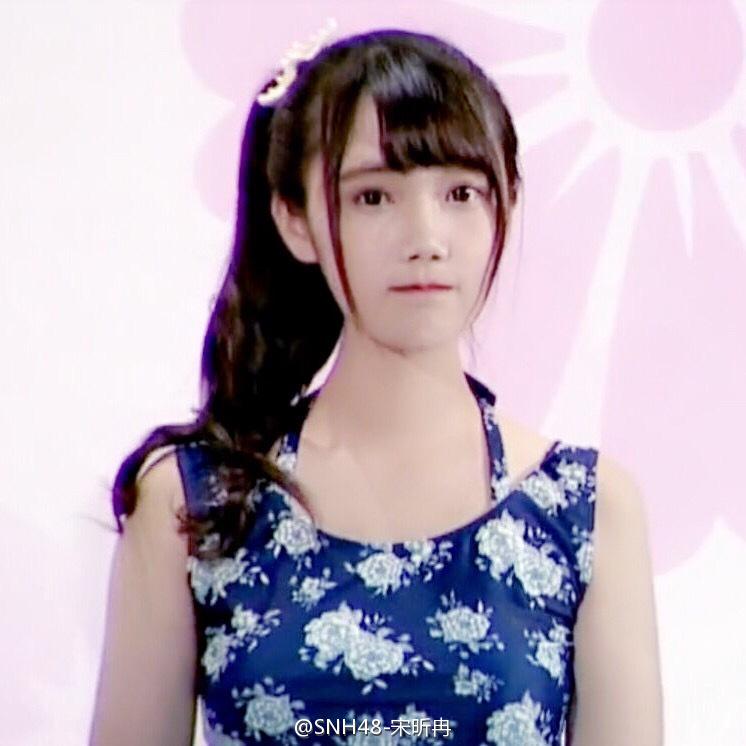 SNH48 Fan on Twitter &quot;20150908 SNH48 Team X member Song