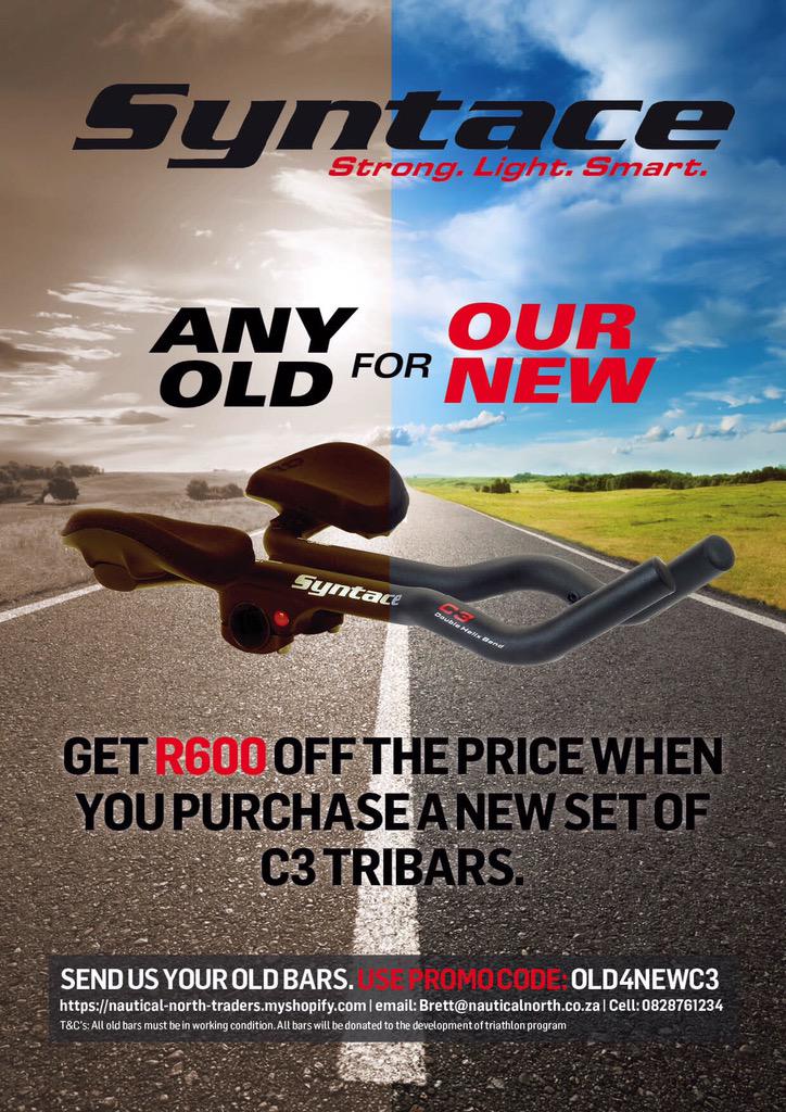 Comfort and Aerodynamics at the right price.