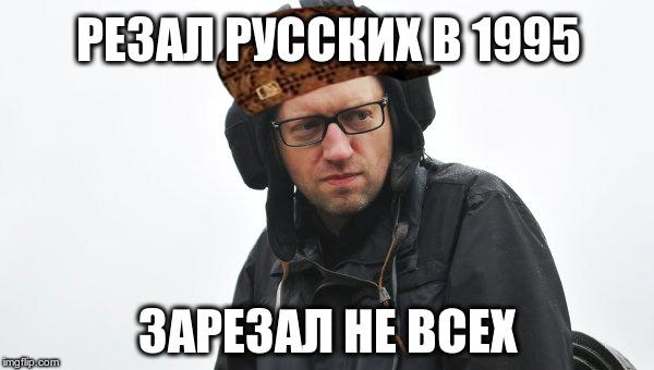 Яценюк в Вашингтоне: Россию надо заставить восстановить территориальную целостность Украины - Цензор.НЕТ 6561