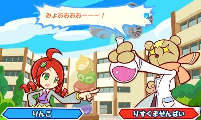 りすくませんぱいのtwitterイラスト検索結果 古い順