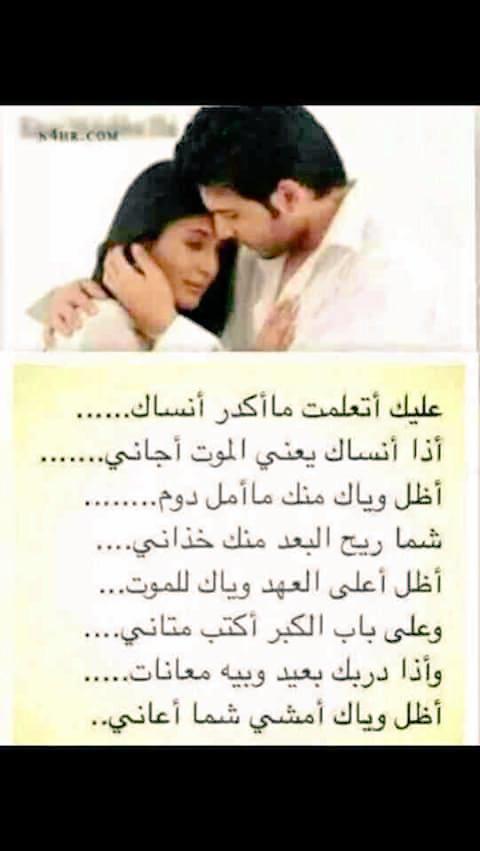 Tariq Alradfany (@talradfany) on Twitter photo 