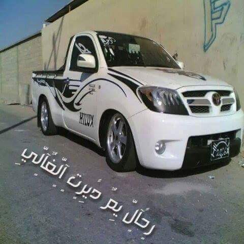 Tariq Alradfany (@talradfany) on Twitter photo 