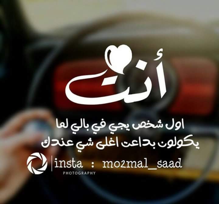 دجله الربيعيه  (@mhmad987617) on Twitter photo 