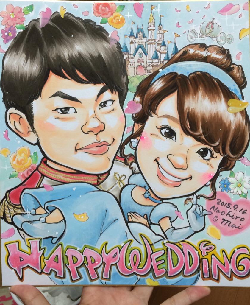 マジェリン Twitter પર ウェルカムボード 色紙 サイズです やっぱり要望多いの好き いつまで経っても お姫様抱っこ 描くの慣れん タキシードの美味しいところ描きつつ 新婦さんのくびれも描きつつ 難しい 似顔絵 シンデレラ コピック 水彩 色鉛筆 Http